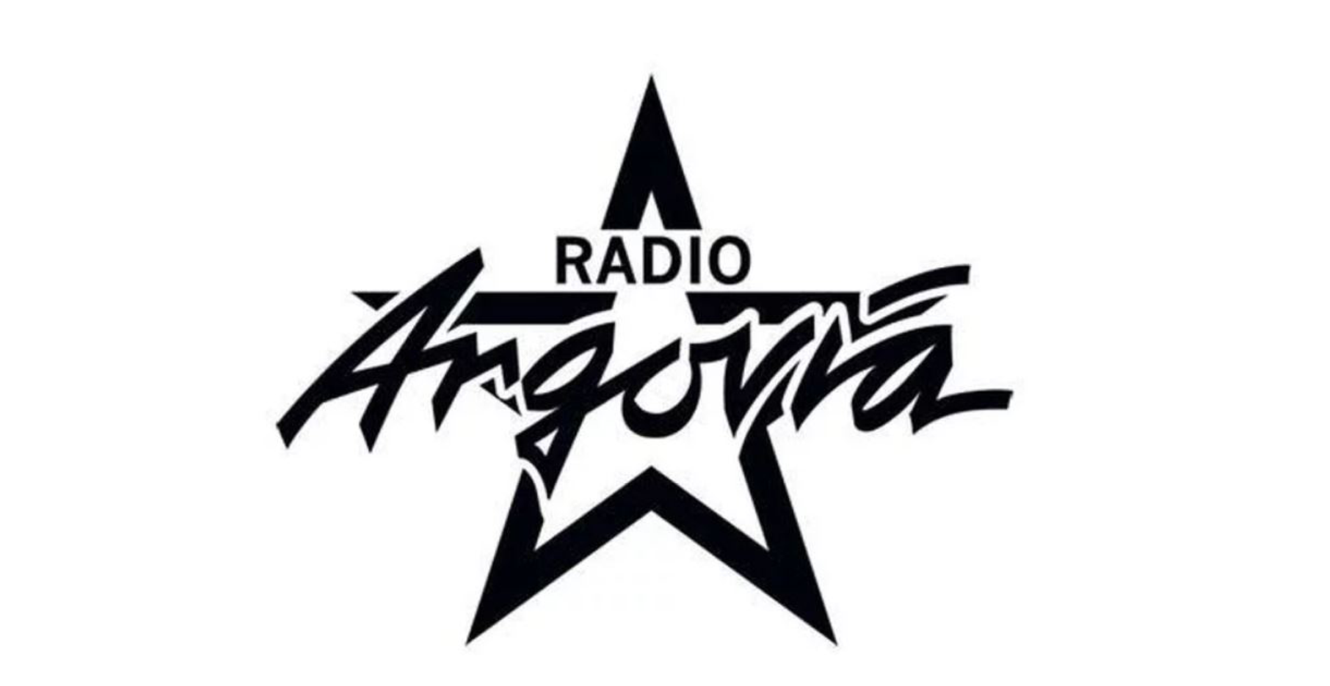 Radio Argovia Logo