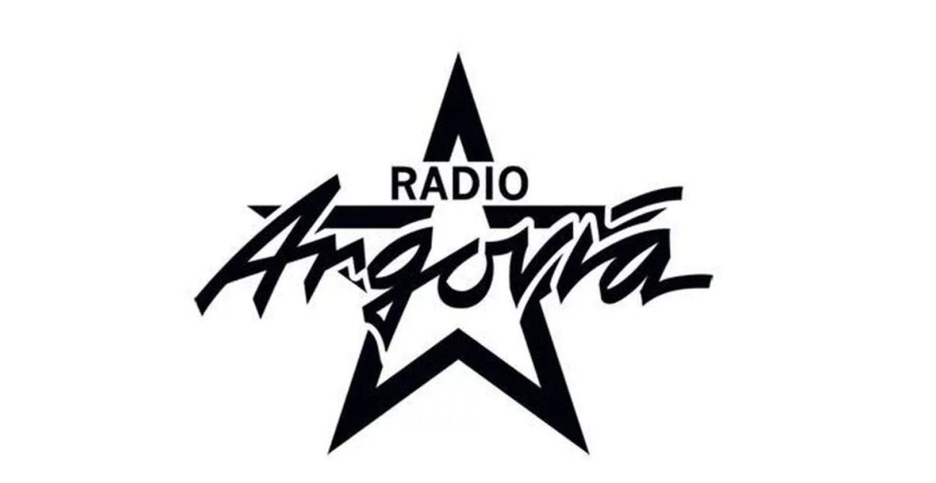 argovia logo